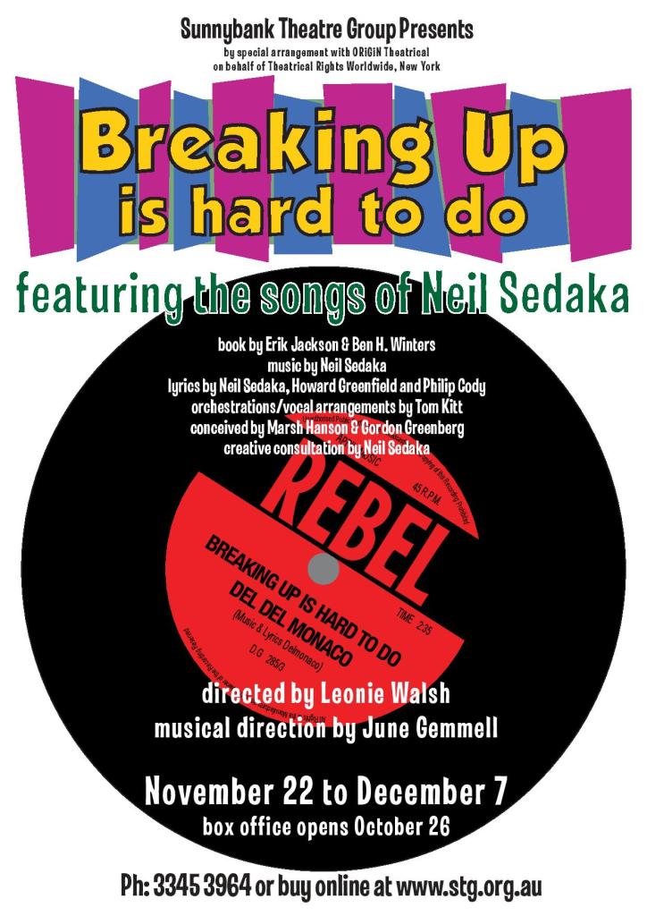 BUIHTD A4 Poster (1)-page-001