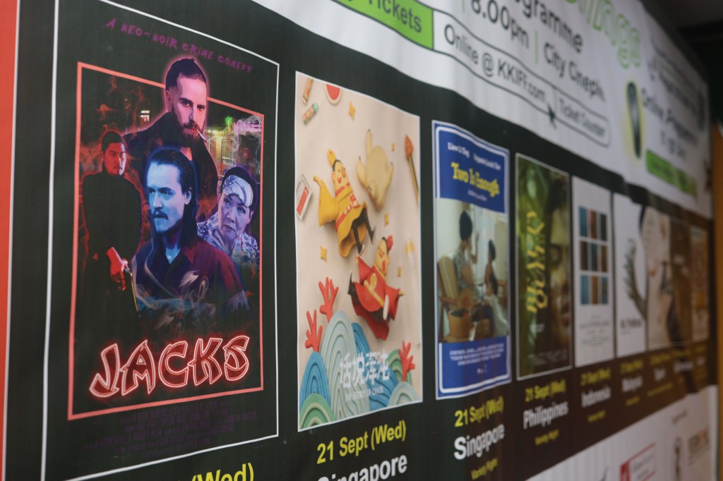 Poster of Jacks and other films at the Kota Kinabalu International Film Festival 2022